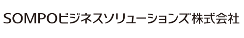 SOMPOビジネスソリューションズ人財開発本部